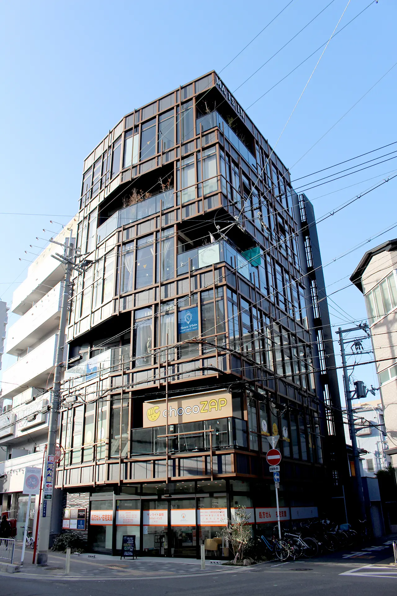 店舗外観