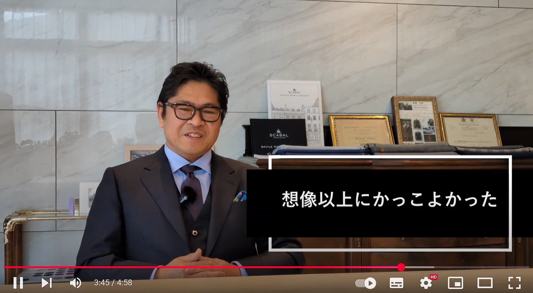 インタビュー動画サムネイル