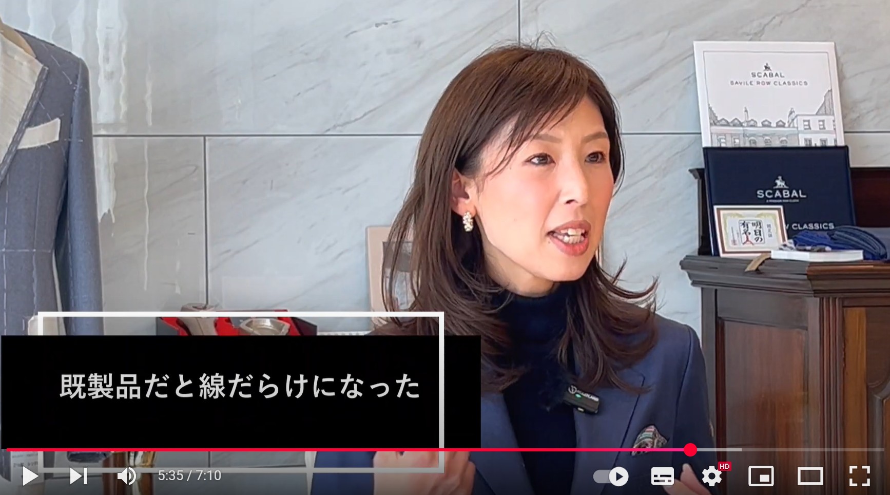 インタビュー動画サムネイル